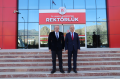 Rektörümüzden Amasya Üniversitesi Rektörüne Ziyaret